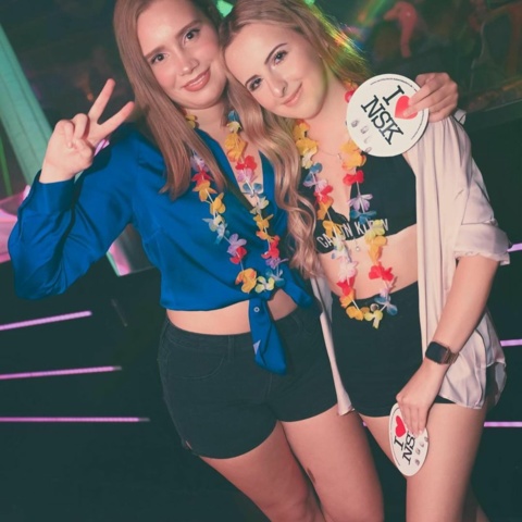 Photo shared by DIE GRÖẞTE HAUSPARTY DER REGION! 🎉 on April 11, 2024 tagging @sclubfulda, @partys_fulda, and @hauspartys.fulda. May be an image of 2 people, hair, top, miniskirt and text that says '4 NSK'.